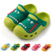 Crocs/детская обувь; Тапочки с рисунком динозавра; Садовая обувь; Нескользящая обувь для маленьких мальчиков и девочек; Пляжные сандалии 2024 - купить недорого
