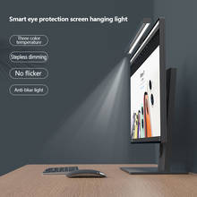 Omputer-lámpara colgante de pantalla, luz de lectura inteligente para escritorio de oficina, protección ocular para Monitor LCD 2024 - compra barato