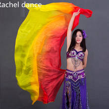 2017 Design 100% Real Silk Belly Dance Veil Pretty Belly Dancing Veil Gradient Colorful Imitation Silk Soft Shawl Veil 7 colors 2024 - buy cheap