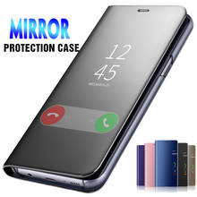 Чехол для смартфона Samsung Galaxy A51 S20 Ultra Plus A 01 A71 A50 A30 A40 A70 S8 S9 S10 Plus S10e с откидной крышкой, зеркальный чехол 2024 - купить недорого
