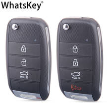 Whatskey, 3/4 botão, chave de carro, shell, capa, para kia, sportage, k2, k3, k5, carens, cerato, forte, dobragem, remoto, chave, capa 2024 - compre barato