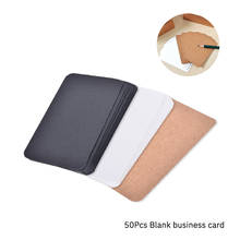 Tarjetas de madera en blanco para negocios, etiqueta de tarjeta de nombre de 3 materiales, 90X54 Mm, papel de escritura, regalo Diy, 50 Uds. 2024 - compra barato