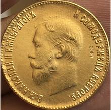 24-k ouro 1898-1911 rússia 10 rolos moeda de ouro cópia 2024 - compre barato