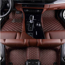 Good quality! Custom special car floor mats for Maserati Ghibli 2020 waterproof car carpets for Ghibli 2019-2014,Free shipping 2024 - buy cheap