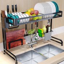 Metal Dish Drainer Sink Holder Strong Bearing Capacity Plate Rack Kitchen Dish Dryer Wall Hooks Kitchen Organizer Storage Shelf Buy Cheap In An Online Store With Delivery Price Comparison Specifications Photos