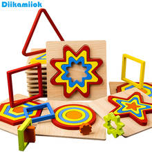 Hot Baby Geometry Cognitive Game Kindergarten Montessori Early Educational Toy Kids 3D Wooden Puzzle Learning Toys for Children 2024 - buy cheap