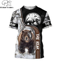 Летняя хипстерская Мужская футболка с изображением красивого медведя, охоты, 3D, с принтом, футболка с коротким рукавом в стиле Харадзюку, повседневные топы унисекс TX0190 2024 - купить недорого