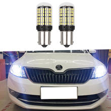 Lâmpada led branca sem erros para skoda, luz de ré para o modelo p21w, para skoda octavia 1, 2, 3, mk1, mk2, mk3, rs, a5, a7, 5e, 1z, 1u 2024 - compre barato