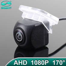 GreenYi 170° Fish Eye 1920x1080P AHD Vehicle Rear View Camera Starlight Night Vision Special Adjustable Angle for All Car 2024 - buy cheap