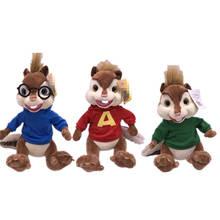 1pieces/lot plush The squirrel simon theodore doll gift Children's toys 2024 - buy cheap