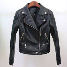 HIGH STREET 2022 Newest Fashion Female Rider Biker Jacket Women's Synthetic Leather Motorcycle Jacket 2024 - buy cheap