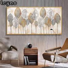 Diamond Embroidery Abstract Golden Leaves Diamond Painting Cross Stitch Big Size Decorative Pictures For Living Home Decoration 2024 - buy cheap