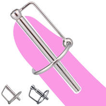 Metal Urethral Catheter Penis Plug with Penis Ring Urethral Dilator Tube Insert Irritation Sex Toys For Men Gay Erotic Sex Shop 2024 - buy cheap