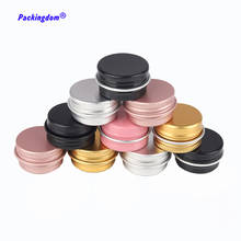 50pcs Empty Aluminum Jar Cosmetic Cream Pot Containers Sample Screw Cap Small Packaging Refillable Bottle Pink Gold Blue 5g 2024 - buy cheap