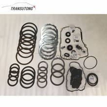 6t40e  6t45e Overhaul Kit Repair Parts Seal Kit Transmission Parts Gearbox Parts For Buick Opel Chevolet Saab 2024 - buy cheap