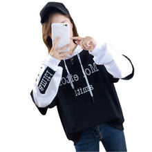 QRWR 2020 Autumn Women Sweatshirt Letter Print Pullover O Neck Drawstring Hoodies Casual Oversize Sweatshirt Women 2024 - buy cheap