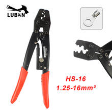 HS-16 Crimping Pliers Cable Lug Crimper Tool Bare Terminal Wire Plier Cutter 1.25-16 Square Millimeter Cutters Cutting Hand Tool 2024 - buy cheap