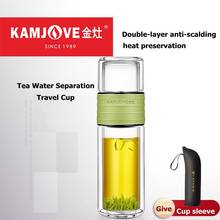 Kamjove-taza de agua con filtro para estudiantes, taza de viaje con separación de agua y té, portátil, de vidrio 2024 - compra barato