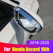 Car Rear View Mirror Sticker Rain Eyebrow Auto Mirror Rain Shield Shade Cover For Honda Accord X 10th 2018 2019 2020 Accessories 2024 - buy cheap