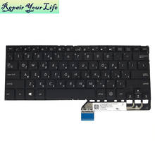 HE/HB Hebrew laptop keyboard for ASUS ZenBook Flip UX360 UX360UA-1A Q324UA Q324 keyboards with backlit Screw tank 0KNB0-2625HE00 2024 - buy cheap