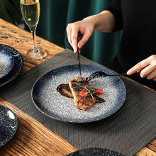 Посуда в японском стиле ретро домашняя паста тарелка для завтрака специальная плоская тарелка блюдо креативная сетка Красная ресторанная Западная тарелка 2024 - купить недорого