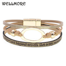 WELLMORE simple Leather bracelets for women magnet Bracelets & Bangles Elegant Multilayer charm Bracelets fashion Female Jewelry 2024 - buy cheap