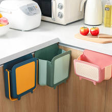 Folding Waste Bin Trash Can Kitchen Garbage Bin Cabinet Door Wall Hanging Trash Bin Car Trashcan Waste Storage Box Bucket 2024 - buy cheap