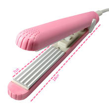 Hair Curler Mini Hair Iron Pink Corrugated Plate Electric Curling Iron 2019 Curl Modelling Tools 2024 - buy cheap
