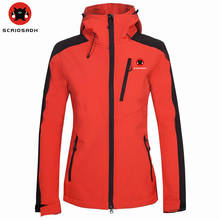 Outdoor Soft shell Jacket Women Brand Waterproof Rain Coat Outdoor Hiking Clothing Female Windproof Soft Shell Fleece Jackets 2024 - buy cheap