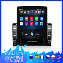 Podofo rádio do carro 2 din gps carro multimídia jogador android estéreo do carro 9.7 player player tela vertical carro mp5 jogador para 2 din universal 2024 - compre barato