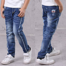 DIIMUU Children Boy's  Jeans Pants Kids Denim Autumn Baby Solid Color Trousers 5-13 Years Slim Straight 2024 - buy cheap
