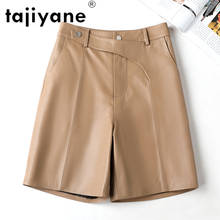 Tajeyane-pantalones cortos de piel de oveja auténtica para mujer, pantalón de cintura alta, tela de piel de oveja auténtica, Spodenki Damskie TN2459 2024 - compra barato