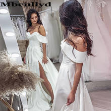 Mbcullyd White A-line Beach Wedding Dresses Long 2023 Sexy High Split Bridal Dress For Women Boho Satin vestido casamento praia 2024 - buy cheap