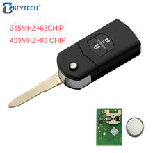 OkeyTech 2 Buttons 315/433Mhz Remote Car Key For Mazda Ske126-01 For M2 Demio M3 Axela M5 Premacy M6 Atenza M8 MPV Uncut Blade 2024 - buy cheap