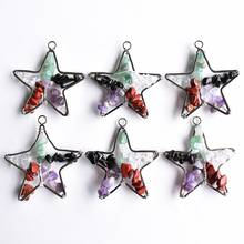 2020 new fashion Five colors of natural stone five pointed star shaped pendant jewelry wholesale 6pcs/ lot free shipping 2024 - buy cheap