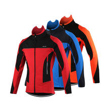 Куртка ARSUXEO Флисовая теплая для велоспорта, ветрозащитная зимняя ветровка для горного велосипеда, велосипедная одежда 2024 - купить недорого