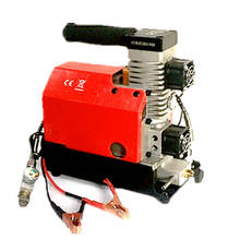 Compressor de ar elétrico de alta pressão, compressor de ar elétrico portátil vermelho, 12v, 250w, 2700 r/min sem óleo 2024 - compre barato