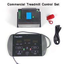 Inversor ajustado controlador comercial da esteira rolante com console para o controle de velocidade 2.2kw do motor da c.a. de 1 3.3.5hp 2024 - compre barato