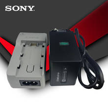 Sony-NP-FV100 Original, NPFV100 NP, FV100, FV30, FV50, FV70, FP50, FP90, FP91, FH50, FH70, FH60, FH100, HDR-CX170, CX170, 1 unidad/lote 2024 - compra barato