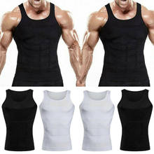 Mens Body Shaper Compression Vest Shirt Elastic Slim Tank Top Corset Shapewear 2024 - buy cheap