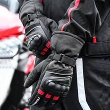 Велосипедные перчатки для мотокросса, гоночные перчатки с закрытыми пальцами, уличные спортивные защитные перчатки для электровелосипеда, езды на кросс-байке 2024 - купить недорого