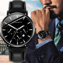 Relogio masculino relógio masculino homem negócios luxo esportes relógio analógico esporte de couro quartzo masculino relógios masculino montre homme wd 2024 - compre barato