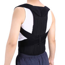 Corretor de postura ajustável para costas, suporte de ombro, corretor, cinto para homens e mulheres, hsj88 2024 - compre barato