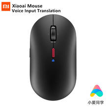 Xiaomi xiaoai Wireless Mouse Bluetooth-compatible Mouse Typc-C Rechargeable Mause Ergonomic 2.4Gh USB Voice input translation 2024 - buy cheap