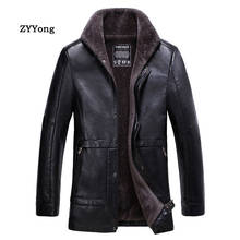 Winter Leather Jacket Men Jacket Fur Turndown Collar Parka Coat Overcoat Plus Velvet Warm PU Large Size Classic Black Outwear 2024 - buy cheap