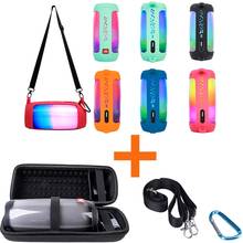 Newest Travel Soft Silicone Case Cover + Hard EVA Zipper Bags for JBL Pulse 4 Portable Wireless Bluetooth Speaker 2024 - buy cheap