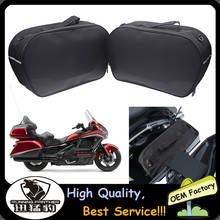 2012-2017 Motorcycle Trunk Saddlebag Saddle bags Liner Set inner bag For Honda Goldwing GL1800 1800 F6B 2018-2020 waterproof bag 2024 - buy cheap