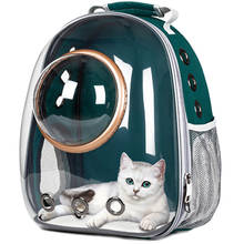 Astronaut Window Bubble Carrying Travel Bag Breathable Space Capsule Transparent Pet Carrier Bag Dog Cat Backpack 2024 - buy cheap