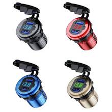 Car Charger Aluminum Alloy QC3.0 Double USB Outdoor Car Power Socket Fast Charge Switch Cable For 12V/24V Car Boat Motorcycle 2024 - buy cheap