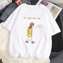 Футболка HYNOATH Kawaii с расслабляющим рисунком, летняя повседневная хлопковая Футболка в стиле Харадзюку, одежда, свободная футболка с коротким рукавом и аниме, топ оверсайз 2024 - купить недорого